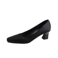 Side view of elegant black square-toe pumps featuring stable chunky mid-heels for women - 38 / Satin Style / Black