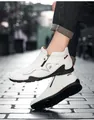 Men's stylish white leather high-top casual shoes with side zipper and sporty design - 38 / High Top Zipper Casual Shoes (T2535) / White