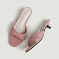 Elegant pink suede open-toe kitten heel mules featuring a French minimalist summer style - 33 / Suede Pink