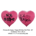 Large 40-inch rose red heart-shaped foil balloons with princess happy birthday print - 40-inch Heart 'Princess Please Be Happy' - Rose Red