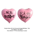 40-inch pink heart-shaped foil balloon with Happy Birthday and princess greetings. - 40-inch Heart 'Princess Please Be Happy' - Pink