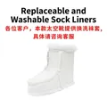 High-quality white plush replacement inner sock liner for winter outdoor space boots - Replacement Liner