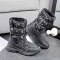 Kids camouflage pattern waterproof snow boots with warm fur lining and non-slip sole - 27 / Black Camouflage