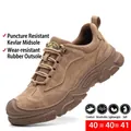 Durable brown suede safety work shoe with anti-smash toe and puncture-proof sole - 36 / 2271 All-Season Anti-smashing Puncture-resistant / Camel