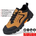 Zapatos de seguridad caqui para hombre con punta de acero y suela antipinchazos - 38 / Estilo para Todas las Estaciones / Marrón Amarillento