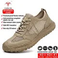 Scarpe antinfortunistiche traspiranti da uomo color kaki, anti-perforazione e sicure - 37 / 2318 Stile Maglia Sabbia