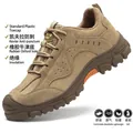 Breathable khaki safety work shoe with anti-smash toe and puncture-resistant sole - 37 / All-Season Style (2036) / Sand