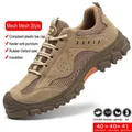 Breathable khaki safety shoes with puncture-resistant sole and insulated design - 37 / Mesh Style (2036) / Sand