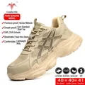Khaki men's safety work shoes with steel toe cap and puncture-resistant Kevlar midsole - 37 / 8885 All-Season Style / Sand