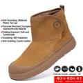 Botas de seguridad altas de gamuza marrón para hombre con protección contra perforaciones y golpes - 38 / Estilo 2537 Camel para Todas las Estaciones