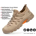 Khaki breathable safety shoes with steel toe and puncture-proof Kevlar sole - 39 / Breathable Fly-knit Mesh Style (2555) / Sand
