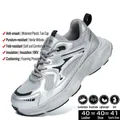 Zapatos de trabajo de seguridad plateados con punta de acero y suela antipinchazos - 34 / Estilo 2557 para Todas las Estaciones (Gris Claro)