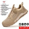 Men's khaki breathable safety work shoes with steel toe and puncture-proof Kevlar sole - 39 / Mesh Style (2585) / Sand