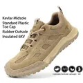Khaki breathable safety shoe with anti-puncture Kevlar midsole and plastic toe cap - 37 / Mesh Style (2326) / Sand