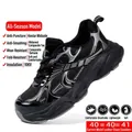 Zapatos de seguridad negros transpirables para mujer con entresuela de Kevlar antipinchazos - 34 / Estilo 2583 para Todas las Estaciones / Negro