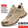 Tan breathable safety shoes for men with European standard steel toe and rubber sole - 37 / 8856 Four Seasons Style / Sand