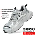 Zapatos de seguridad plateados transpirables con puntera de acero y suela antiperforación. - 34 / Estilo de Malla (2557) / Gris claro
