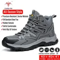 Botas de seguridad grises transpirables con entresuela de Kevlar antipinchazos - 37 / Estilo 8837 Cuatro Estaciones (8837 Gris) / Gris