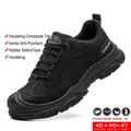 Zapatos de seguridad negros transpirables con protección contra pinchazos y golpes - 37 / Estilo 2271 Todas las Estaciones / Negro