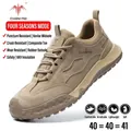 Men's breathable puncture-proof safety work shoes with 6KV insulated rubber sole - 36 / 2333 [Four Seasons] (2333 Black Plush Lined) / Sand