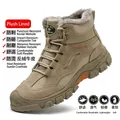Bota de seguridad de ante forrada con felpa y entresuela de Kevlar antipinchazos - 36 / Estilo con Forro de Felpa (2373) / Arena