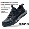 Zapato de seguridad negro transpirable con suela aislada y plantilla antiperforación - 36 / 2333 [Cuatro Estaciones] Negro (2333 Negro)