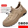Khakifarbene, atmungsaktive Sicherheitsarbeitsschuhe für Herren mit Stahlkappe - 38 / WPU Mesh-Modell (2619wpu) / Sandfarben