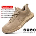 Durable khaki winter safety work shoes with warm faux fur lining and non-slip rubber sole - 36 / 2333 [Plush Lined] / Sand