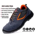 Lightweight grey and orange breathable safety shoes with anti-puncture steel toe - 38 / 8857 All-Season Anti-static / Gray