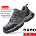 Grey breathable mesh safety shoes with steel toe and puncture-proof Kevlar midsole - 37 / 8866 Mesh Style / Gray
