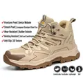 Botas de seguridad transpirables caqui para hombre con puntera de acero y suela - 37 / Estilo 8837 (8837) / Modelo Cuatro Estaciones - Antiaplastamiento & Antiperforación / Arena