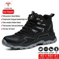 Botas de seguridad negras transpirables con puntera de acero y suela antipinchazos de pro - 37 / Estilo 8837 (8837) / Modelo Cuatro Estaciones - Antiaplastamiento & Antiperforación / Negro