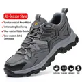 Grey industrial safety shoe with steel toe cap and Kevlar midsole for puncture resistance - 37 / 8856 Grey Four Seasons Style / Gray