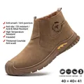 Botas de trabajo de seguridad de ante marrón con punta de acero y forro de vellón - 37 / Estilo 2263 Forro Polar (2263) / Camel