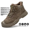 Warm fleece-lined men's safety work boots with anti-smashing toe and Kevlar sole - 37 / Khaki (Plush Lining)