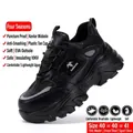 Black lightweight breathable safety work shoe with anti-smash and anti-puncture features - 34 / Style 8855 (Black All-Season)