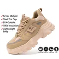 Lightweight khaki safety work shoes with puncture-proof Kevlar midsole and 10KV insulation - 34 / Style 8855 (Sand All-Season)