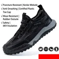 Zapatos de seguridad negros transpirables con protección antiperforación y golpes - 42 / Estilo de malla (2333) / Negro