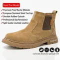 Robuster Herren-Sicherheitsschuh aus braunem Wildleder mit Stahlkappe und Schutzsohle - 36 / Ganzjahresstil (2378G) / Sandfarben