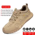 Khaki men's anti-static safety work sneaker with puncture-resistant Kevlar midsole - 35 / 2326A Anti-static Style / Sand
