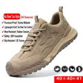 Lightweight beige safety work shoes with puncture resistant sole and breathable upper - 38 / 2333P No Steel Toe Style / Sand