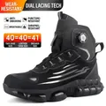 High-top black safety work boots with rotary knob lacing system and steel toe protection - 36 / High Top Knob Buckle Style (G266) / Black