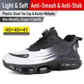 Zapatos de seguridad para hombre con cierre de perilla giratoria y puntera de acero - 43 / 266 Calzado de seguridad degradado con dial
