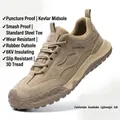 Zapatos de seguridad transpirables caqui con puntera de acero y antipinchazos - 37 / Estilo para Todas las Estaciones (2333) / Arena