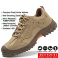 Zapatos de seguridad color caqui con resistencia a perforaciones y punta de acero reforzada - 36 / Estilo para Todas las Estaciones (2036) / Caqui