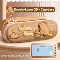 Cute Capybara 3D double-layer large capacity pencil case with detachable schedule card - Capybara (3D Style) / Double Layer / Light Coffee