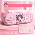Pink 3D cartoon girl pencil case with double layers and internal timetable accessory - MiaoGuo Sister (3D Style) / Double Layer / Pink