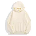 Premium cream off-white heavy fleece hooded sweatshirt featuring a loose casual fit - S / Tops / Apricot