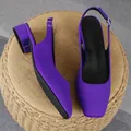 Purple square toe slingback dress sandals with adjustable heel strap and low block heel - 36 / Purple