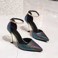 Elegant rainbow sequin pointed toe high heel sandals with gold metallic ankle straps - 35 / Holographic